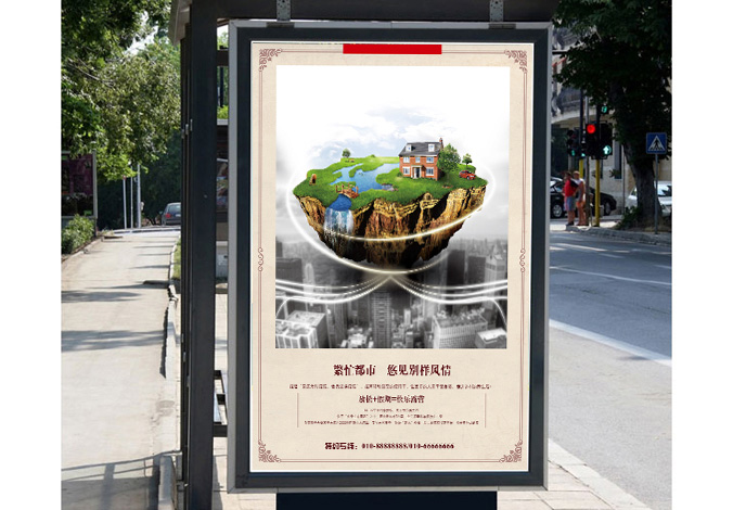 歡樂(lè)嘉房車(chē)小鎮(zhèn)