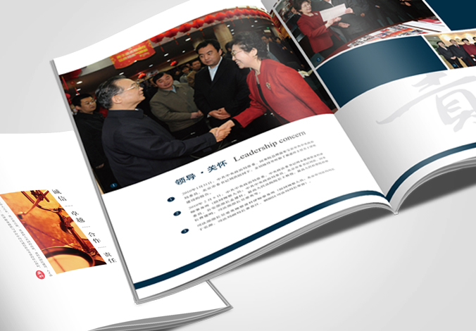 盈科律師事務所