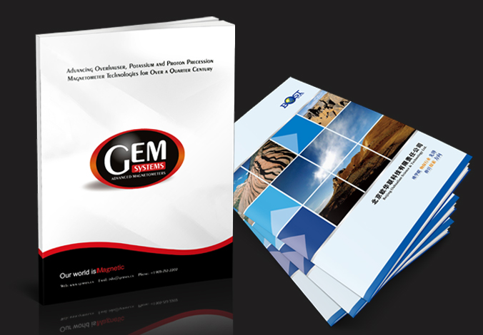 歐華聯(lián) 宣傳品設計  北京彩頁設計