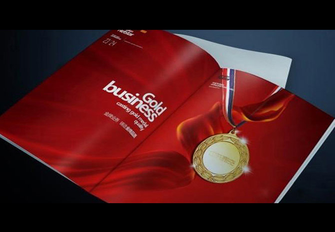 北京中聯星空科技公司