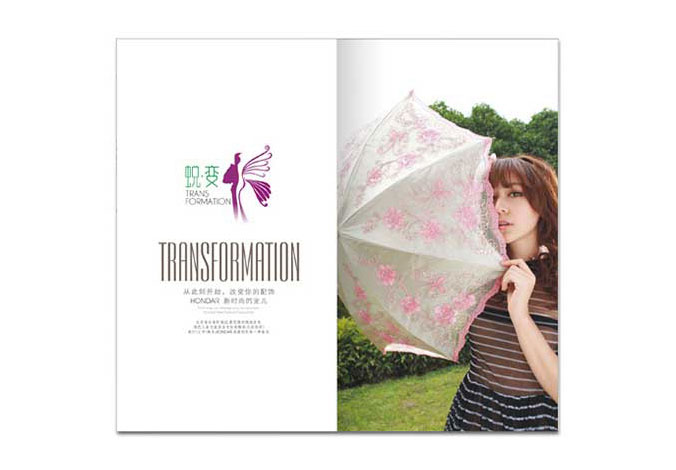 畫冊(cè)設(shè)計(jì)，標(biāo)志設(shè)計(jì)，VI設(shè)計(jì)，交互設(shè)計(jì)，包裝設(shè)計(jì)，空間導(dǎo)示，數(shù)志視頻，廣告創(chuàng)意設(shè)計(jì)，博納設(shè)計(jì)