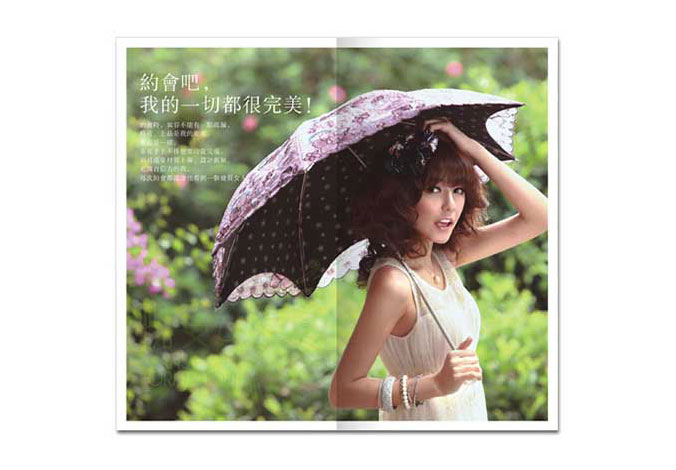 畫冊(cè)設(shè)計(jì)，標(biāo)志設(shè)計(jì)，VI設(shè)計(jì)，交互設(shè)計(jì)，包裝設(shè)計(jì)，空間導(dǎo)示，數(shù)志視頻，廣告創(chuàng)意設(shè)計(jì)，博納設(shè)計(jì)