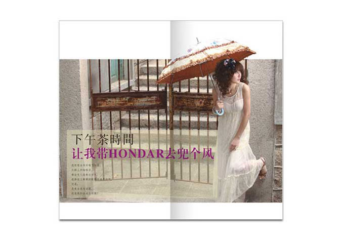 畫冊(cè)設(shè)計(jì)，標(biāo)志設(shè)計(jì)，VI設(shè)計(jì)，交互設(shè)計(jì)，包裝設(shè)計(jì)，空間導(dǎo)示，數(shù)志視頻，廣告創(chuàng)意設(shè)計(jì)，博納設(shè)計(jì)