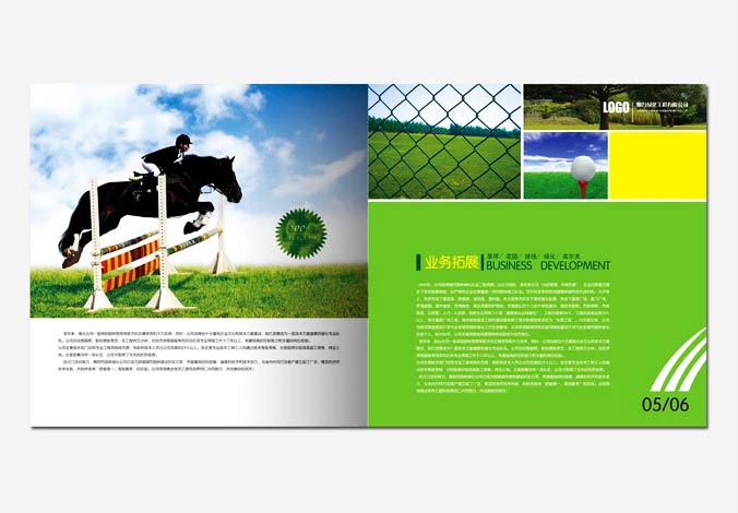 畫冊設計，標志設計，VI設計，交互設計，包裝設計，空間導示，數志視頻，廣告創意設計，博納設計