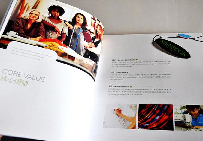 畫冊設計，標志設計，VI設計，交互設計，包裝設計，空間導示，數志視頻，廣告創意設計，博納設計