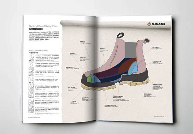 畫冊設計，標志設計，VI設計，交互設計，包裝設計，空間導示，數志視頻，廣告創意設計，博納設計