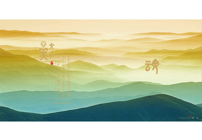 畫冊設計，標志設計，VI設計，交互設計，包裝設計，空間導示，數志視頻，廣告創意設計，博納設計