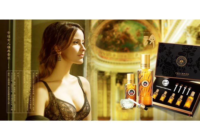 畫冊設計，標志設計，VI設計，交互設計，包裝設計，空間導示，數志視頻，廣告創意設計，博納設計