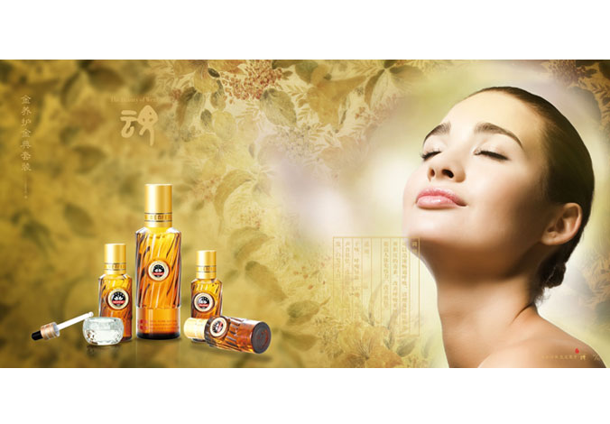 畫冊設計，標志設計，VI設計，交互設計，包裝設計，空間導示，數志視頻，廣告創意設計，博納設計