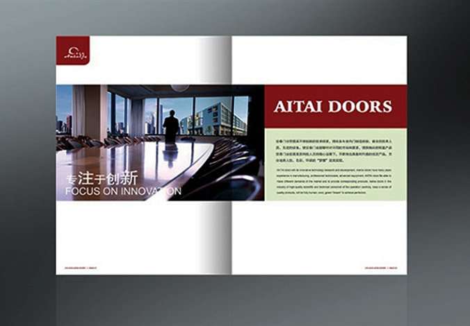 畫冊設計，標志設計，VI設計，交互設計，包裝設計，空間導示，數志視頻，廣告創意設計，博納設計