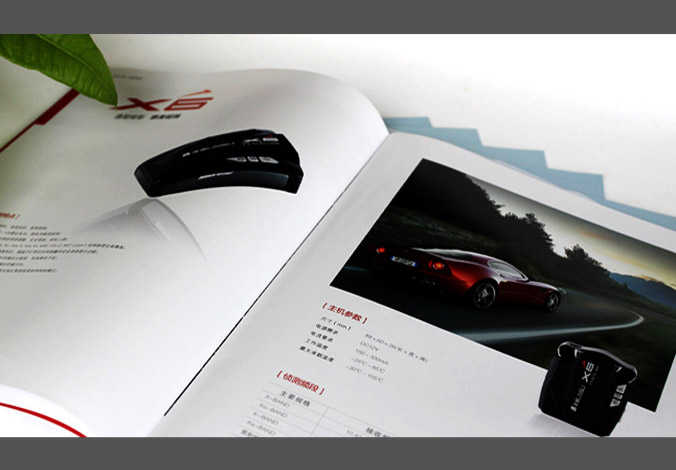 畫冊設計，標志設計，VI設計，交互設計，包裝設計，空間導示，數志視頻，廣告創意設計，博納設計