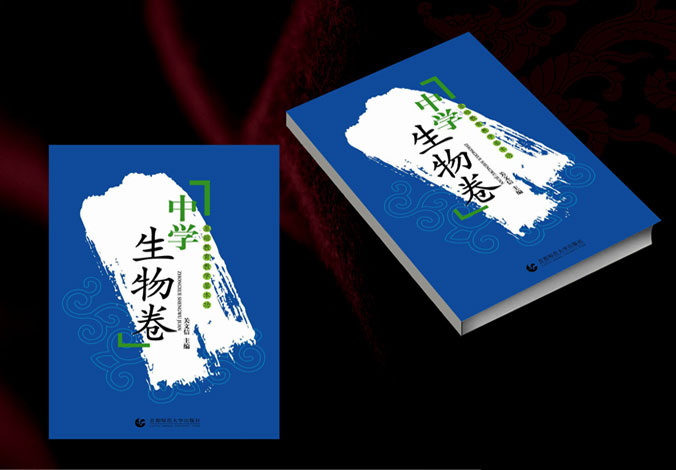 畫冊設計，標志設計，VI設計，交互設計，包裝設計，空間導示，數志視頻，廣告創意設計，博納設計