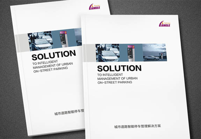 畫冊設(shè)計，標(biāo)志設(shè)計，VI設(shè)計，交互設(shè)計，包裝設(shè)計，空間導(dǎo)示，數(shù)志視頻，廣告創(chuàng)意設(shè)計，博納設(shè)計