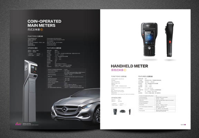 畫冊設(shè)計，標(biāo)志設(shè)計，VI設(shè)計，交互設(shè)計，包裝設(shè)計，空間導(dǎo)示，數(shù)志視頻，廣告創(chuàng)意設(shè)計，博納設(shè)計