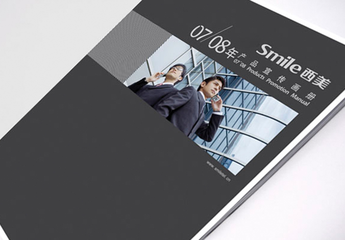 畫冊(cè)設(shè)計(jì)，標(biāo)志設(shè)計(jì)，VI設(shè)計(jì)，交互設(shè)計(jì)，包裝設(shè)計(jì)，空間導(dǎo)示，數(shù)志視頻，廣告創(chuàng)意設(shè)計(jì)，博納設(shè)計(jì)