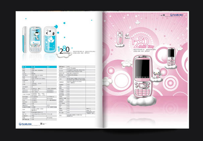 畫冊(cè)設(shè)計(jì)，標(biāo)志設(shè)計(jì)，VI設(shè)計(jì)，交互設(shè)計(jì)，包裝設(shè)計(jì)，空間導(dǎo)示，數(shù)志視頻，廣告創(chuàng)意設(shè)計(jì)，博納設(shè)計(jì)