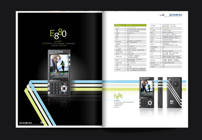 畫冊(cè)設(shè)計(jì)，標(biāo)志設(shè)計(jì)，VI設(shè)計(jì)，交互設(shè)計(jì)，包裝設(shè)計(jì)，空間導(dǎo)示，數(shù)志視頻，廣告創(chuàng)意設(shè)計(jì)，博納設(shè)計(jì)