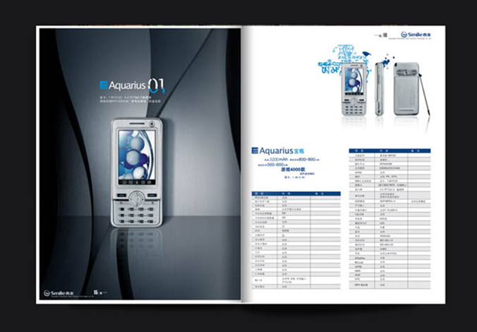 畫冊(cè)設(shè)計(jì)，標(biāo)志設(shè)計(jì)，VI設(shè)計(jì)，交互設(shè)計(jì)，包裝設(shè)計(jì)，空間導(dǎo)示，數(shù)志視頻，廣告創(chuàng)意設(shè)計(jì)，博納設(shè)計(jì)