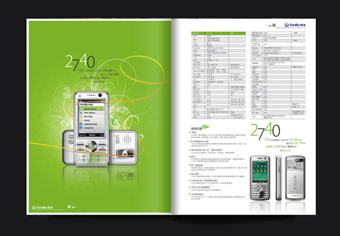畫冊(cè)設(shè)計(jì)，標(biāo)志設(shè)計(jì)，VI設(shè)計(jì)，交互設(shè)計(jì)，包裝設(shè)計(jì)，空間導(dǎo)示，數(shù)志視頻，廣告創(chuàng)意設(shè)計(jì)，博納設(shè)計(jì)