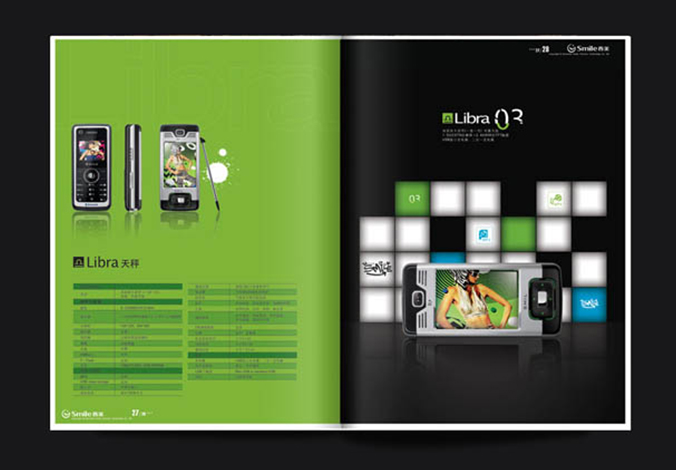 畫冊(cè)設(shè)計(jì)，標(biāo)志設(shè)計(jì)，VI設(shè)計(jì)，交互設(shè)計(jì)，包裝設(shè)計(jì)，空間導(dǎo)示，數(shù)志視頻，廣告創(chuàng)意設(shè)計(jì)，博納設(shè)計(jì)