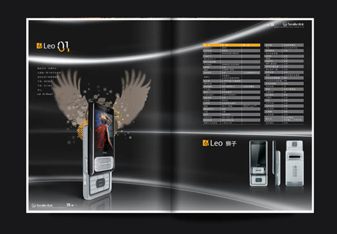 畫冊(cè)設(shè)計(jì)，標(biāo)志設(shè)計(jì)，VI設(shè)計(jì)，交互設(shè)計(jì)，包裝設(shè)計(jì)，空間導(dǎo)示，數(shù)志視頻，廣告創(chuàng)意設(shè)計(jì)，博納設(shè)計(jì)