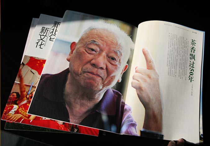 畫冊設計，標志設計，VI設計，交互設計，包裝設計，空間導示，數志視頻，廣告創意設計，博納設計