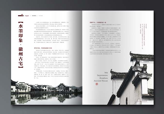 畫冊設(shè)計，標志設(shè)計，VI設(shè)計，交互設(shè)計，包裝設(shè)計，空間導(dǎo)示，數(shù)志視頻，廣告創(chuàng)意設(shè)計，博納設(shè)計