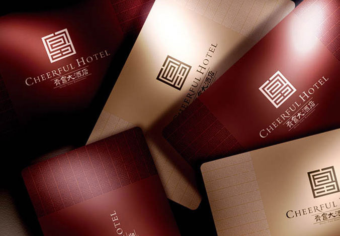 齊富大酒店 商標設計 標志設計 logo設計 VI設計 品牌設計 北京商標設計 北京標志設計 企業標志設計 公司標志設計 北京logo設計   北京VI設計 北京品牌設計 北京彩頁設計