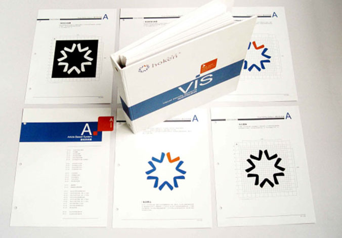 合成興業(yè)   商標設計 標志設計 logo設計 VI設計 品牌設計 北京商標設計 北京標志設計 企業(yè)標志設計 公司標志設計 北京logo設計   北京VI設計 北京品牌設計