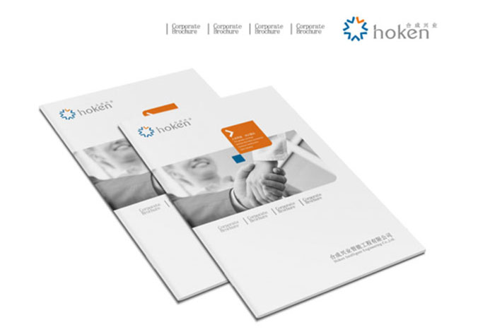 合成興業(yè)   商標設計 標志設計 logo設計 VI設計 品牌設計 北京商標設計 北京標志設計 企業(yè)標志設計 公司標志設計 北京logo設計   北京VI設計 北京品牌設計