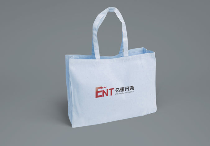 億恒訊通  商標(biāo)設(shè)計(jì) 標(biāo)志設(shè)計(jì) logo設(shè)計(jì) VI設(shè)計(jì) 品牌設(shè)計(jì) 公司商標(biāo)設(shè)計(jì)  企業(yè)標(biāo)志設(shè)計(jì) 公司標(biāo)志設(shè)計(jì) 企業(yè)logo設(shè)計(jì) 企業(yè)VI設(shè)計(jì) 企業(yè)品牌設(shè)計(jì) 北京彩頁設(shè)計(jì)