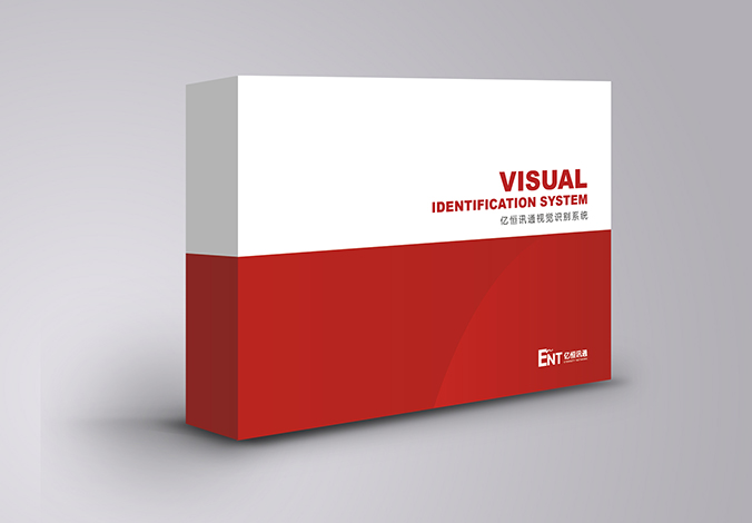 億恒訊通  商標(biāo)設(shè)計(jì) 標(biāo)志設(shè)計(jì) logo設(shè)計(jì) VI設(shè)計(jì) 品牌設(shè)計(jì) 公司商標(biāo)設(shè)計(jì)  企業(yè)標(biāo)志設(shè)計(jì) 公司標(biāo)志設(shè)計(jì) 企業(yè)logo設(shè)計(jì) 企業(yè)VI設(shè)計(jì) 企業(yè)品牌設(shè)計(jì) 北京彩頁設(shè)計(jì)