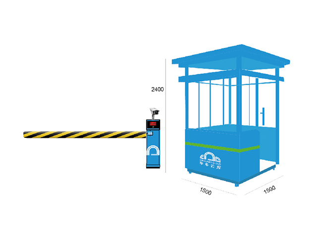 華車科技 導示系統 空間導示 商標設計 標志設計 logo設計 VI設計 品牌設計 公司商標設計  企業標志設計 公司標志設計 企業logo設計 企業VI設計 企業品牌設計 北京彩頁設計