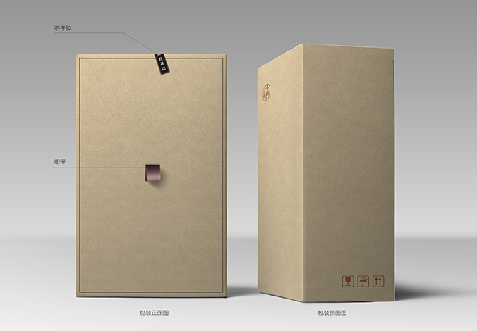 泥養(yǎng)我 包裝設(shè)計(jì) 產(chǎn)品包裝設(shè)計(jì) 商標(biāo)設(shè)計(jì) 標(biāo)志設(shè)計(jì) logo設(shè)計(jì) VI設(shè)計(jì) 品牌設(shè)計(jì) 公司商標(biāo)設(shè)計(jì)  企業(yè)標(biāo)志設(shè)計(jì) 公司標(biāo)志設(shè)計(jì) 企業(yè)logo設(shè)計(jì) 企業(yè)VI設(shè)計(jì) 企業(yè)品牌設(shè)計(jì) 北京彩頁(yè)設(shè)計(jì)