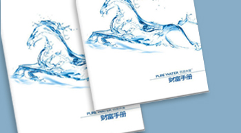 百靈水寶凈水設備公司