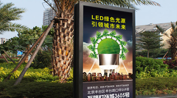 北京智邦創新科技發展有限公司