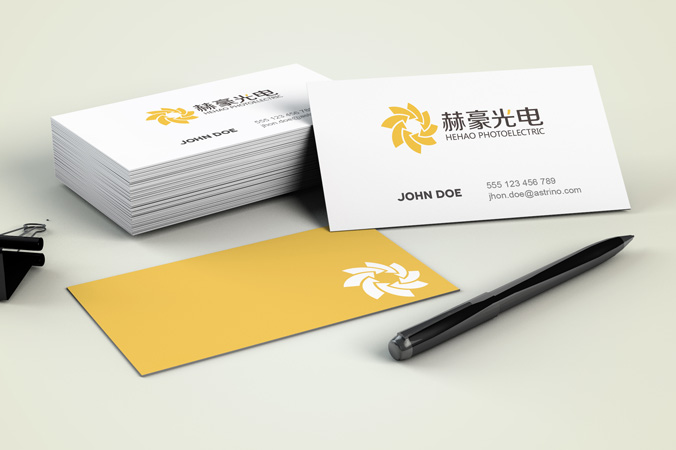 上海赫豪光電 logo設計 商標設計 標志設計 包裝設計 產品包裝設計 包裝盒設計 logo設計 商標設計 標志設計 VI設計 VI設計公司 畫冊設計 宣傳冊設計 北京彩頁設計