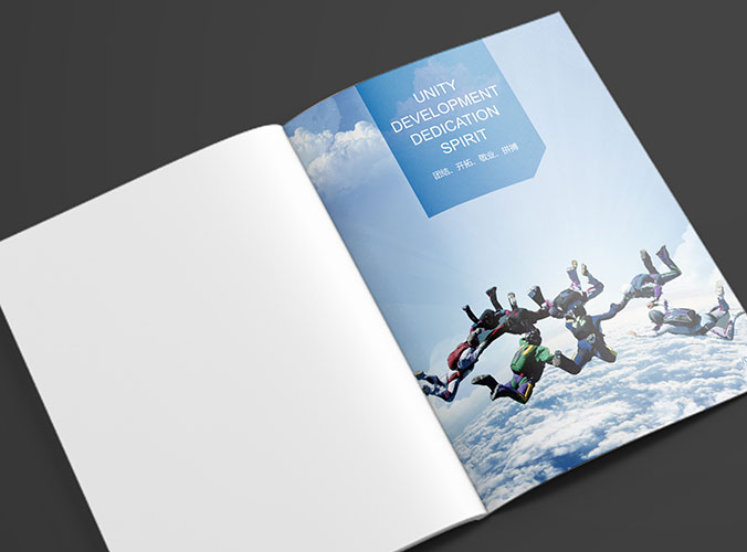 山東匯高健身器材 畫冊設計 宣傳冊設計 北京彩頁設計 logo設計 商標設計 標志設計 企業logo設計 VI設計 VI設計公司 品牌設計 品牌設計公司