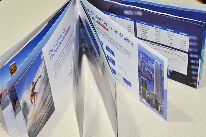 寬德資本 畫冊設計 宣傳冊設計 北京彩頁設計 logo設計 商標設計 標志設計 企業logo設計 VI設計 VI設計公司 品牌設計 品牌設計公司