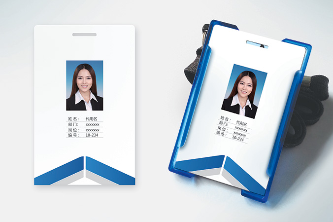 盛北置業(yè) logo設(shè)計(jì) 商標(biāo)設(shè)計(jì) 標(biāo)志設(shè)計(jì) 企業(yè)logo設(shè)計(jì) VI設(shè)計(jì) VI設(shè)計(jì)公司 品牌設(shè)計(jì) 品牌設(shè)計(jì)公司 包裝設(shè)計(jì) 產(chǎn)品包裝設(shè)計(jì) 包裝盒設(shè)計(jì) 畫冊(cè)設(shè)計(jì) 宣傳冊(cè)設(shè)計(jì) 北京彩頁設(shè)計(jì)