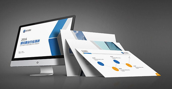 盛北置業(yè) logo設(shè)計(jì) 商標(biāo)設(shè)計(jì) 標(biāo)志設(shè)計(jì) 企業(yè)logo設(shè)計(jì) VI設(shè)計(jì) VI設(shè)計(jì)公司 品牌設(shè)計(jì) 品牌設(shè)計(jì)公司 包裝設(shè)計(jì) 產(chǎn)品包裝設(shè)計(jì) 包裝盒設(shè)計(jì) 畫冊(cè)設(shè)計(jì) 宣傳冊(cè)設(shè)計(jì) 北京彩頁設(shè)計(jì)