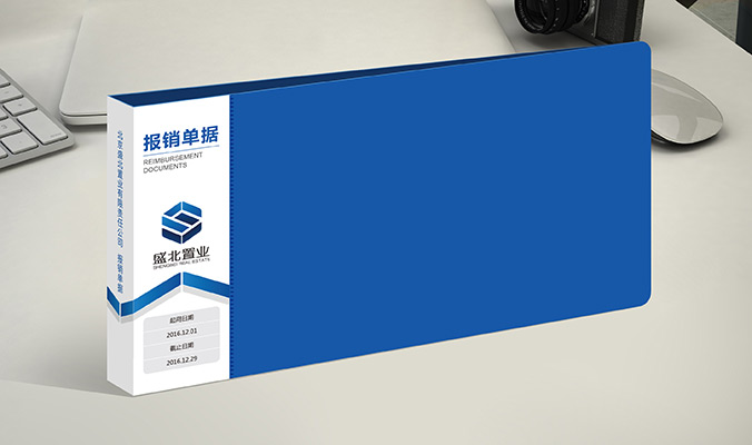 盛北置業(yè) logo設(shè)計(jì) 商標(biāo)設(shè)計(jì) 標(biāo)志設(shè)計(jì) 企業(yè)logo設(shè)計(jì) VI設(shè)計(jì) VI設(shè)計(jì)公司 品牌設(shè)計(jì) 品牌設(shè)計(jì)公司 包裝設(shè)計(jì) 產(chǎn)品包裝設(shè)計(jì) 包裝盒設(shè)計(jì) 畫冊(cè)設(shè)計(jì) 宣傳冊(cè)設(shè)計(jì) 北京彩頁設(shè)計(jì)