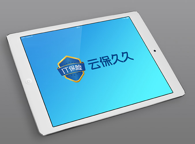 云保久久科技  企業logo設計   品牌標志設計