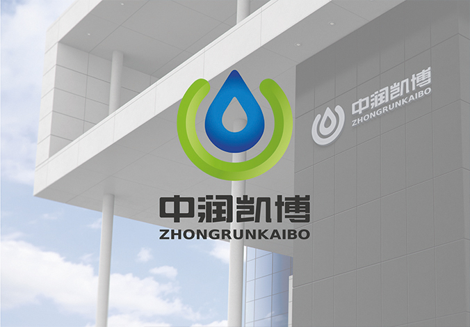 logo設計 品牌vi設計  企業vi設計   中潤凱博科技