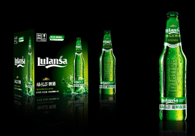 綠蘭莎啤酒   包裝設計 產品包裝設計 包裝盒設計