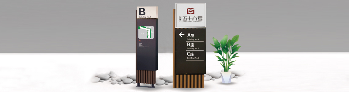 東外56號文創園