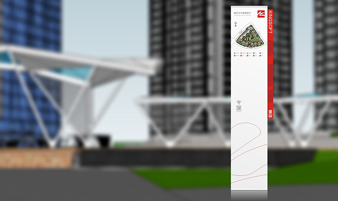 導視系統設計  導視牌設計   路牌設計
