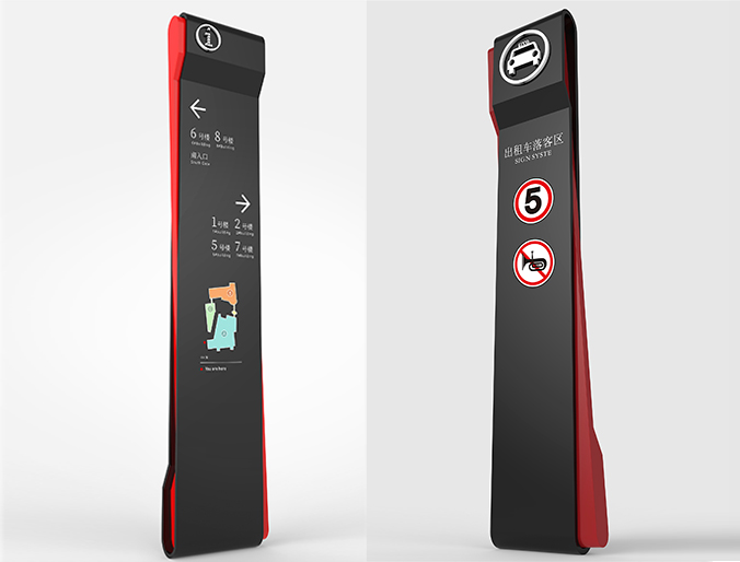 辦公導(dǎo)視設(shè)計(jì)    園區(qū)標(biāo)識設(shè)計(jì)   標(biāo)牌設(shè)計(jì)