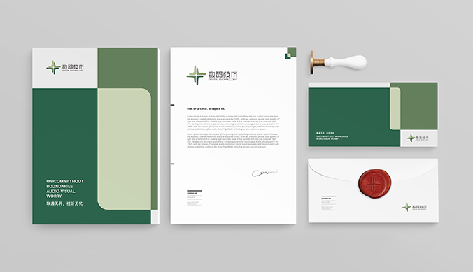 數(shù)碼視訊科技集團(tuán)  商標(biāo)設(shè)計  logo設(shè)計  標(biāo)志設(shè)計