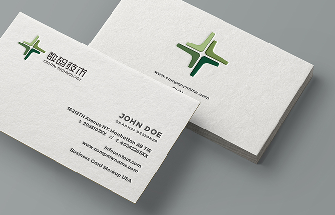 數(shù)碼視訊科技集團(tuán)  商標(biāo)設(shè)計  logo設(shè)計  標(biāo)志設(shè)計